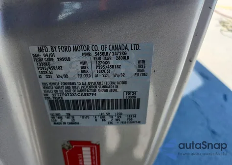 2001 Ford F150 Svt Lightning z USA, uszkodzony, nr VIN 2FTZF073X1CA58794